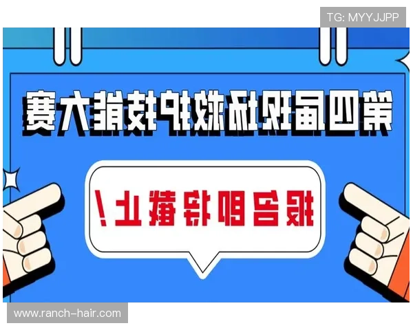 pa视讯官网新版入口最新上线时间及其主要功能介绍