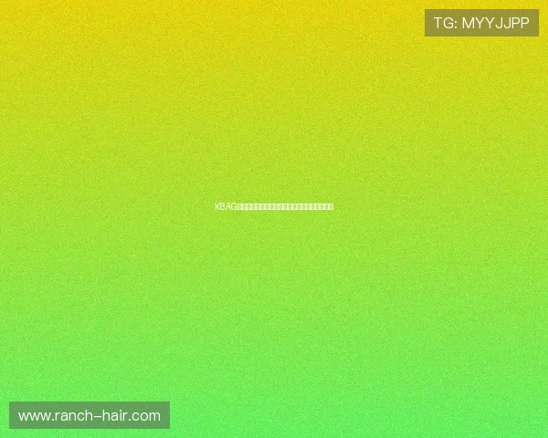 K8AG旗舰厅安全保障措施,保障玩家权益的全面解析 K8AG旗舰厅安全保障措施,保障玩家权益的全面解析