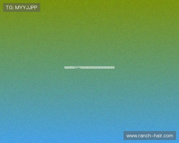 乐鱼体育手机版APP助力用户全方位掌握世界杯赛事最新动态与精彩瞬间